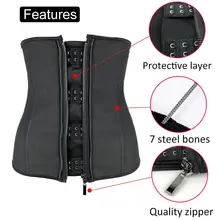 Latex Waist Trainer Corset for Women #4