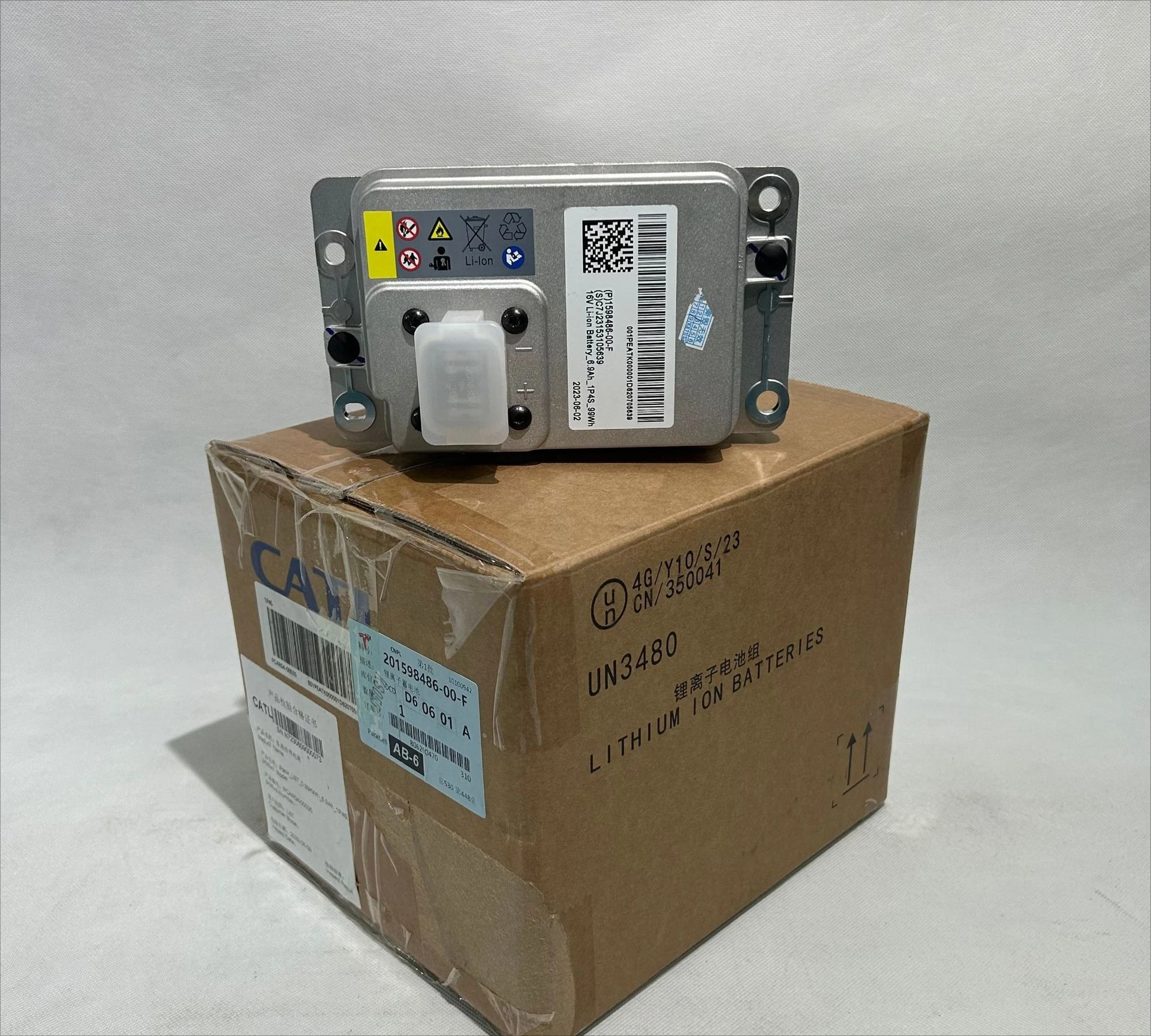 

For Tesla Model3YXS 16V Lithium Battery Start Battery