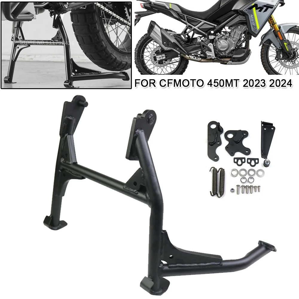 For CFMOTO 450MT 2023 2024 MT450 Motorcycle Kickstand Middle Support Kick Stand Motorbike Body Center Parking Holder Bracket