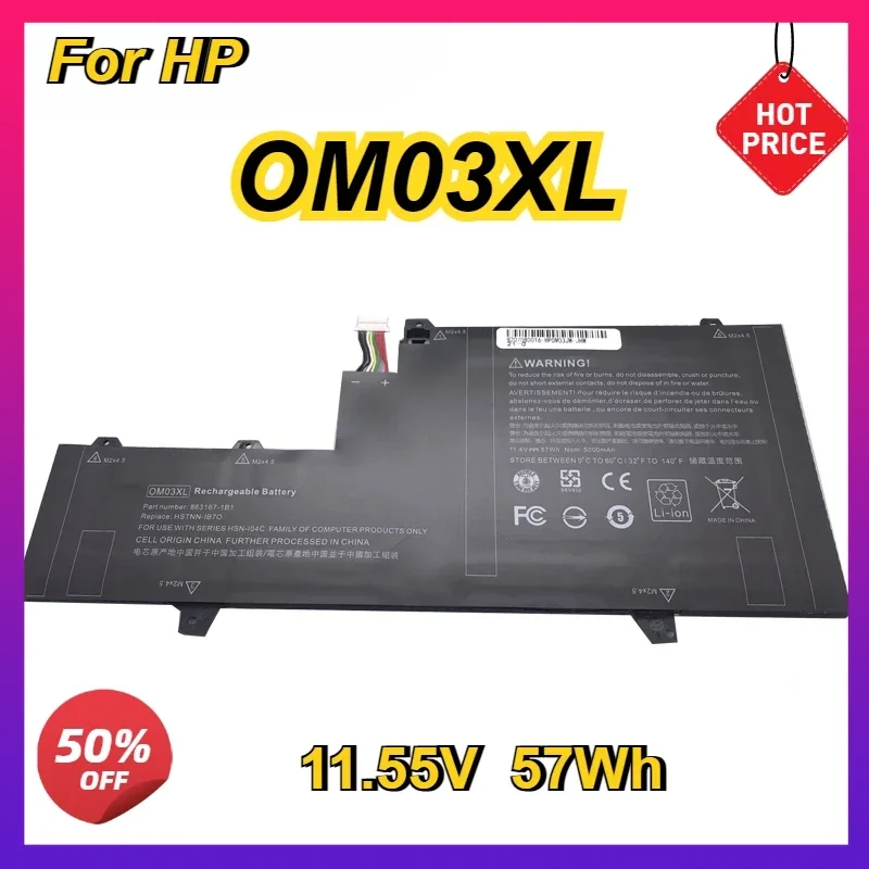 New OM03XL Laptop Battery For  HP Elitebook x360 1030 G2 Series HSTNN-IB7O IB70 HSN-I04C 863167-1B1 863167-171 57Wh