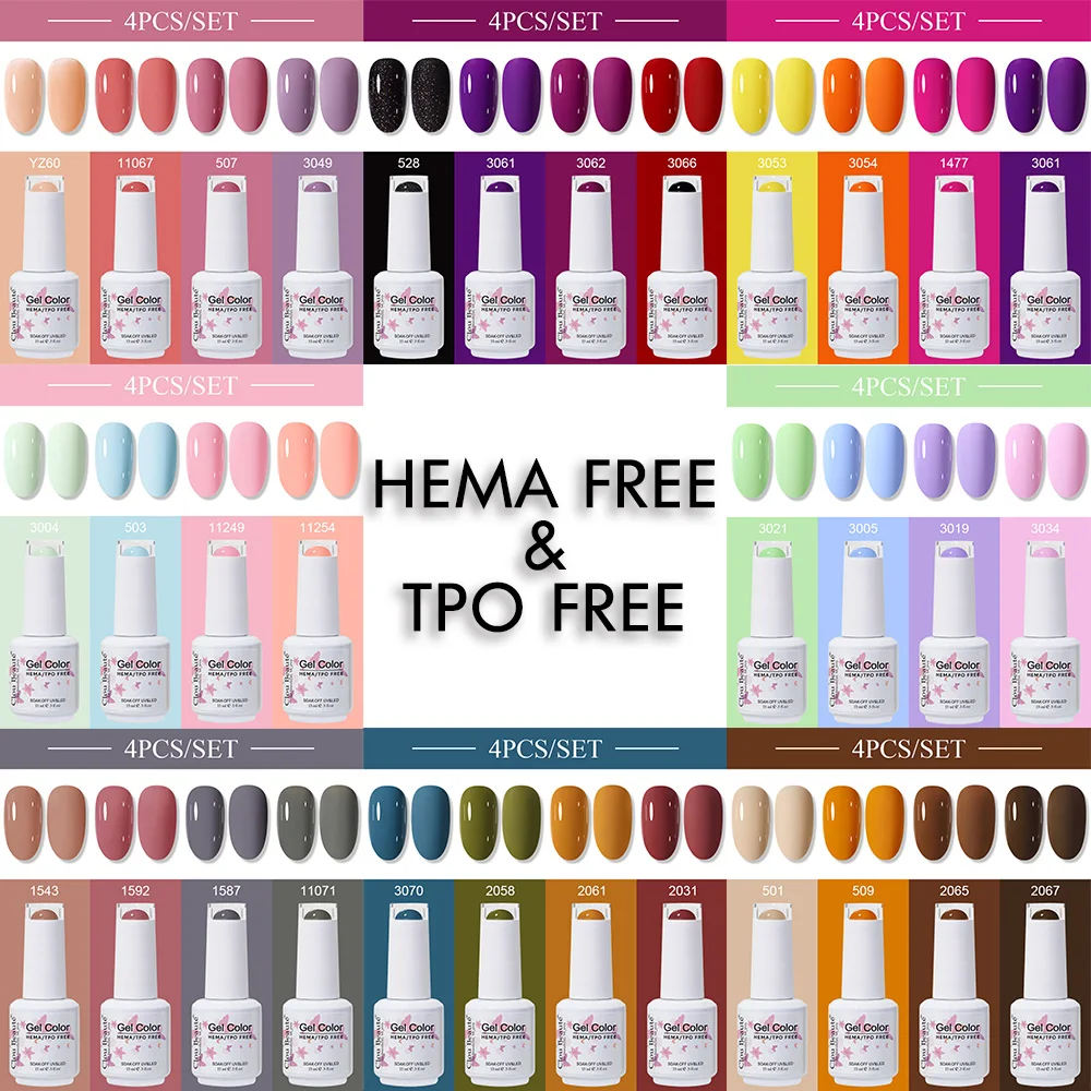 Clou Beaute 4pcs HEMA TPO FREE Pastal Color Brown Grey Nail Gel Polish Kit Set UV Gel Nail Glitter Semi Permanent Varnish