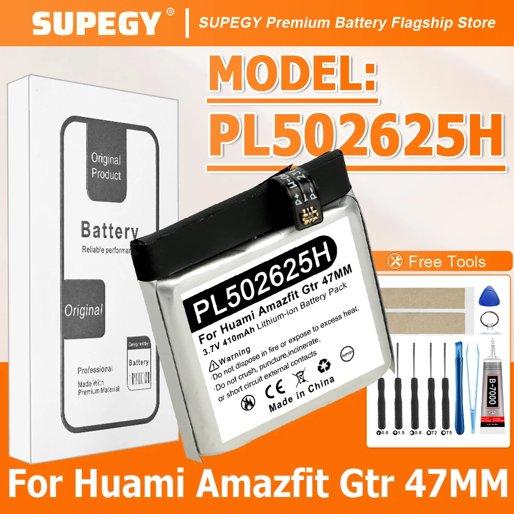 

100% новая высококачественная батарея PL502625H PL502625A для умных часов Huami AMAZFIT GTR 47MM, сменные батареи, аккумуляторы + бесплатная доставка