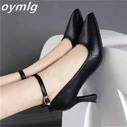 Soft-soled thick-heeled shoes women's 2022 summer pointed toe high-heeled buckle single shoes black interview work shoes