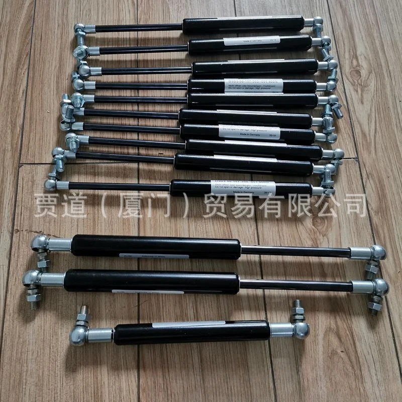 Brand new original GDF-28-71600 D9D9-45-075-202 gas spring genuine spot