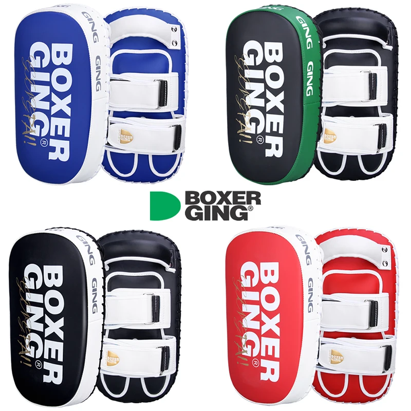 

1 Pcs Boxing Pu Kick Pad Muay Thai Sanda Foot Target High Elastic Training Block Free Fighting Mma Taekwondo Sanda Hand Target