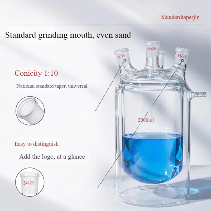 Four-port double-layer jacketed reactor, reaction bottle, double-layer jacketed beaker reactor, inner circle and outer surface