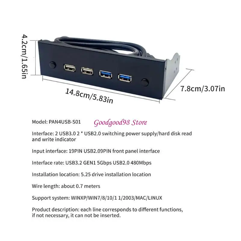 لوحة أمامية متعددة الوظائف مقاس 5.25 بوصة USB للكمبيوتر المكتبي 5.25 بوصة محرك أقراص مضغوطة USB3.0/2.0 19Pin 9Pin