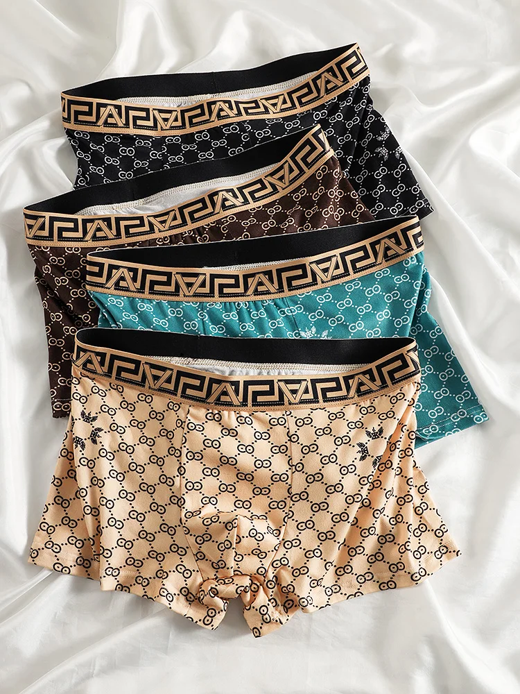 

Мужские трусы-боксеры из полиэстера из 4 предметов — роскошное нижнее белье с геометрическим рисунком и монограммой, разноцветное нижнее белье