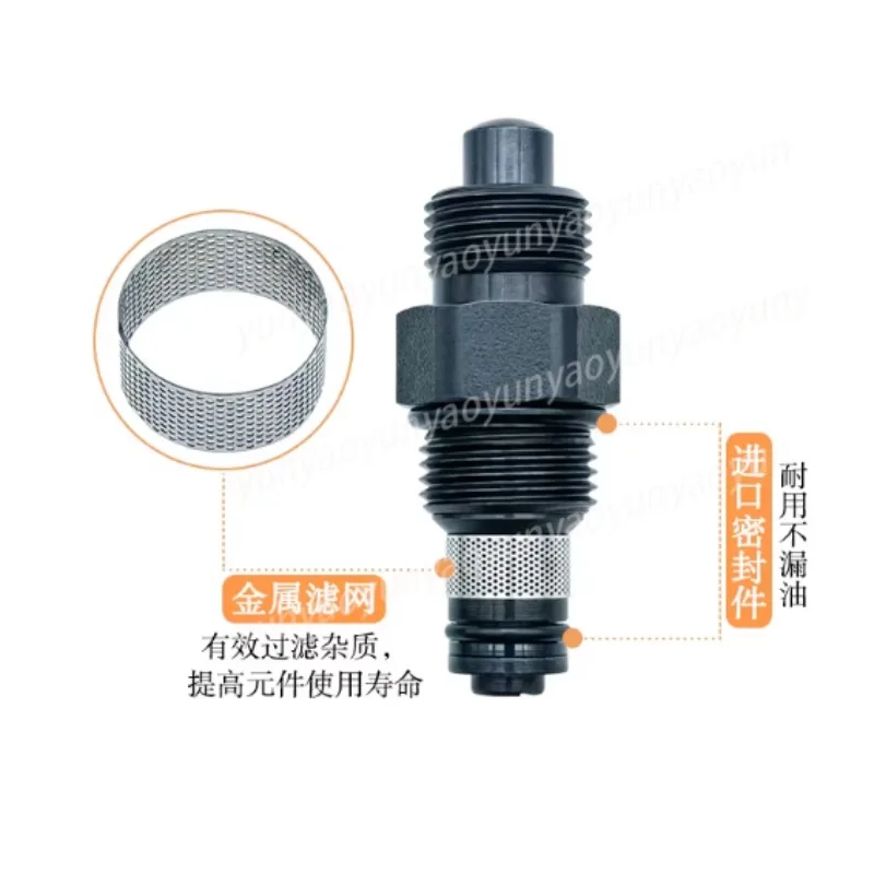Pressure Relief Valve Two-column Gantry Car Lift One-way Oil Return Drop Pressure Relief Valve Accessories