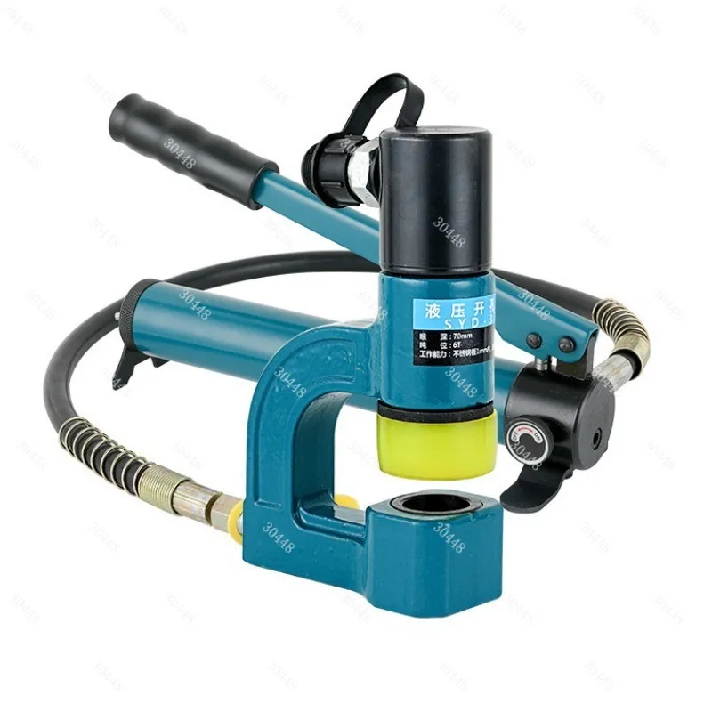 

Hydraulic Bridge Hole Opener SYD-32 Split Integrated Cable Tray Punching Machine Manual Hole Punch with Dies