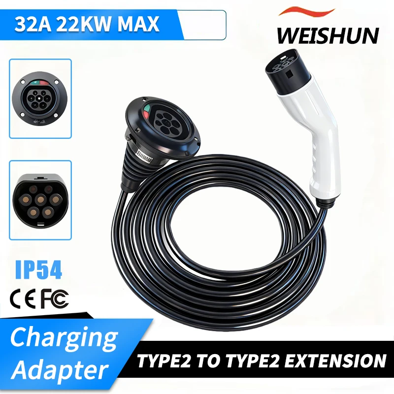 

Кабель зарядного устройства для электромобилей 7 кВт, 11 кВт, 22 кВт, совместимый со всеми вилками для зарядки типа 2, удлинительный кабель для зарядной станции Wallbox