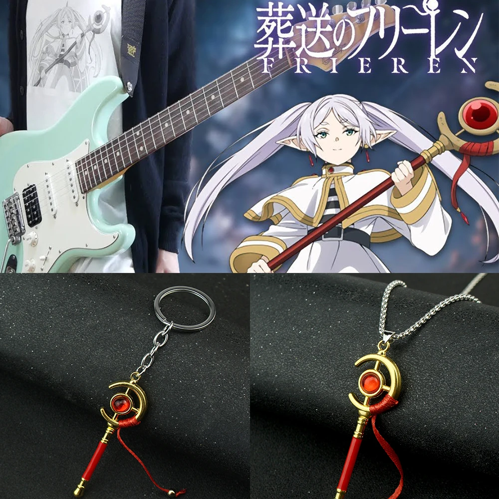 Neue Anime Frieren Cosplay Requisiten niedlichen Anhänger hängen Ornament Cosplay Zauberstab Rollenspiel Schlüssel bund Spielzeug Geschenke