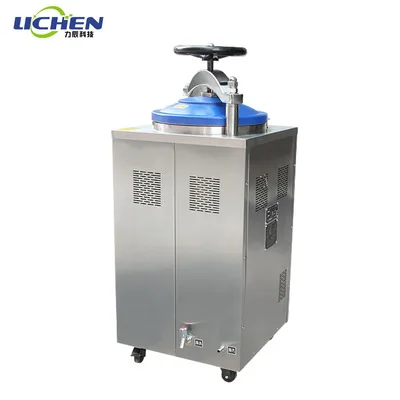 Stainless steel vertical high-pressure steam sterilization pot disinfection pot digital display automatic control 50 liters