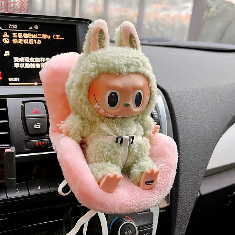 T8u Cute Car Aromatherapy Doll Labubu Monster Doll Safety Seat Car Air Outlet Decoration Car Interior Accessories Fragrant Aroma