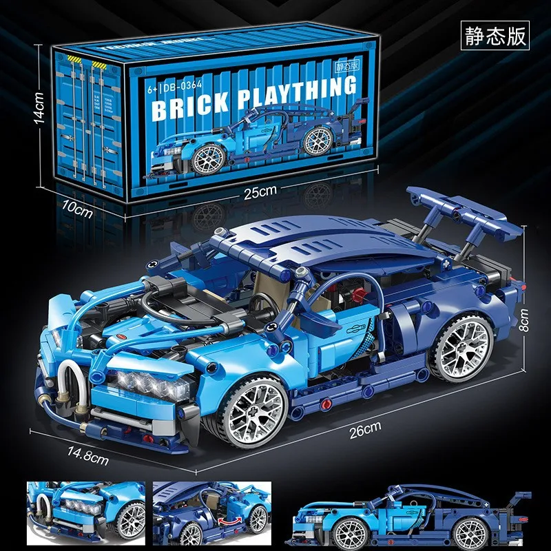 Heiße Technische Mini Bausteine Auto Racing Sport Geschwindigkeit Fahrzeug Modell Stadt Mechanische Super Ziegel Puzzle Spielzeug Erwachsene Geschenk