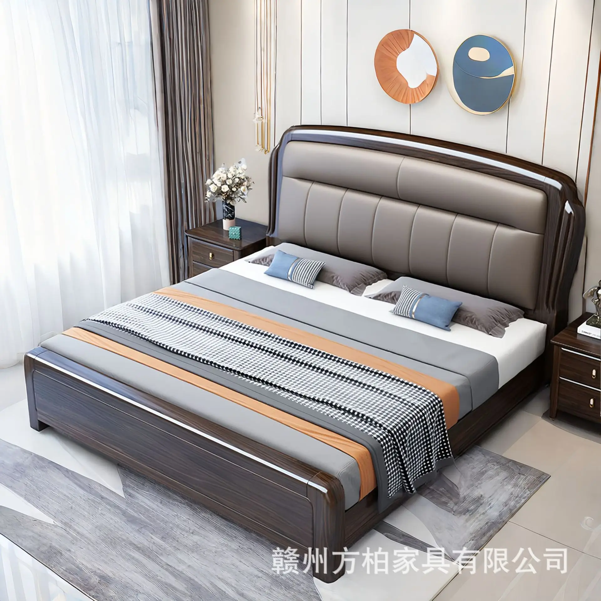 

Customizable Chinese Solid Wood Bed