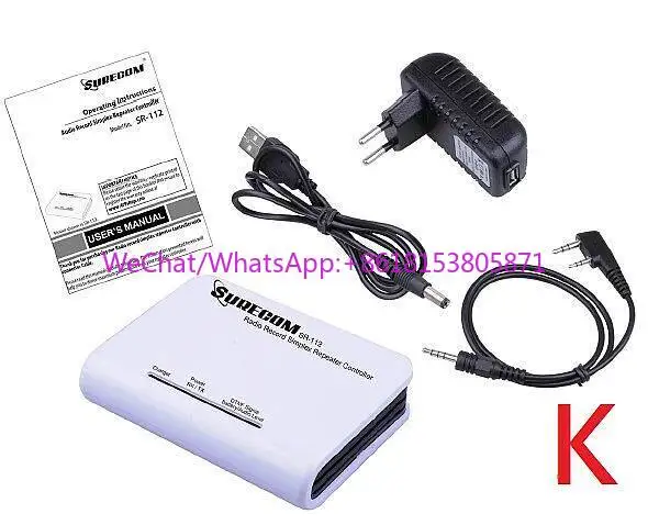 SR-112 Simplex Repeater Controller Voice Recorder Suitable for Baofeng, Kenwood Intercom