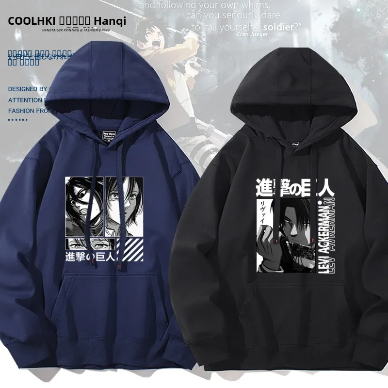進撃の巨人-ソルジャー-リヴァイ・アレン-アニメ-ゲーム-パーカー-軽量-春秋-コットン-ポリエステル混紡-カジュアル-ルーズフィット-スウェットシャツ