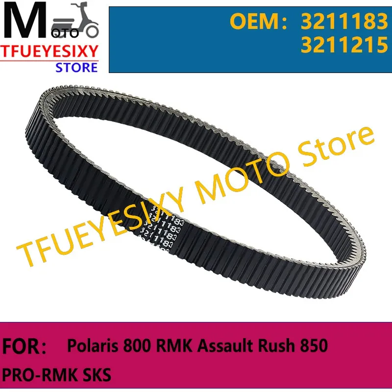 TFUEYESIXY Drive Belt 1187x38 For Polaris 800 RMK Assault Rush 850 PRO-RMK SKS 3211183 3211215