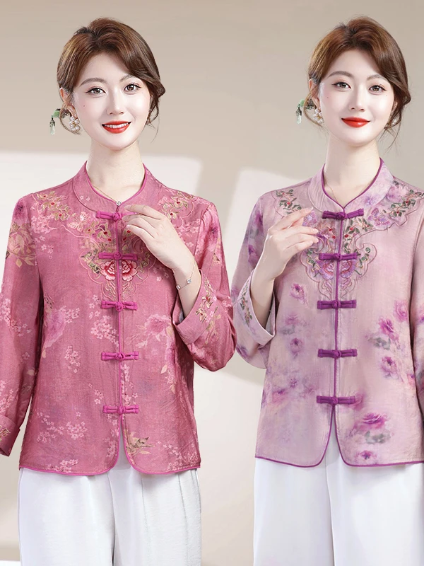 

Новинка 2025: Женская рубашка в стиле ретро с китайским принтом, воротником-стойкой и вышивкой, свободного кроя, осенняя коллекция