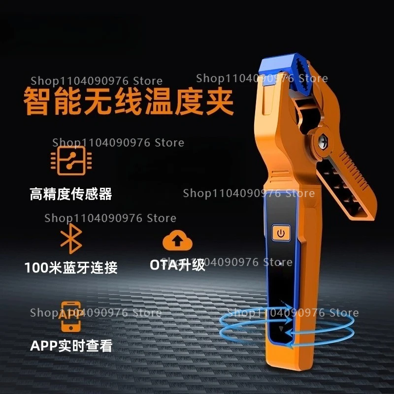 

IPT-01s Wireless Bluetooth Temperature Clip T-Type Thermocouple for Pipeline Temperature Measurement