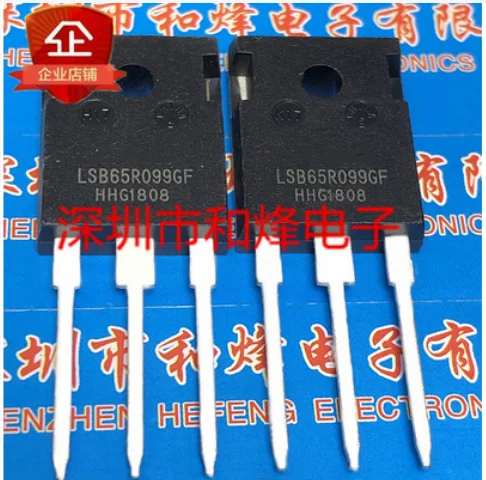 

5PCS-10PCS-20PCS LSB65R099GF TO-247 650V 40A