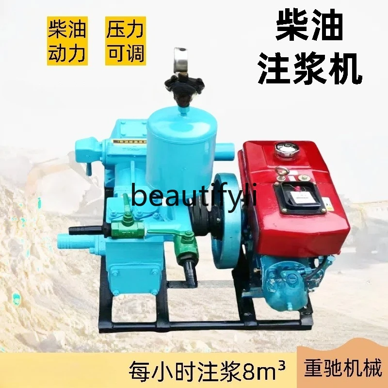 ديزل صغير، آلة حشو ديزل مكبس ثلاثي الأسطوانات، آلة حشو هاون الديزل عالية الطاقة