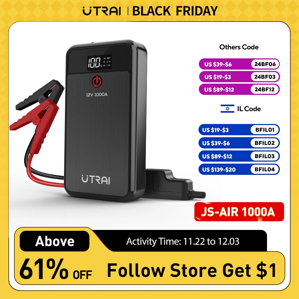 UTRAI  8000mAh Car Jump Starter Battery Charger 1000A Emergency Power Bank Booster with LED Lighting Starting Device