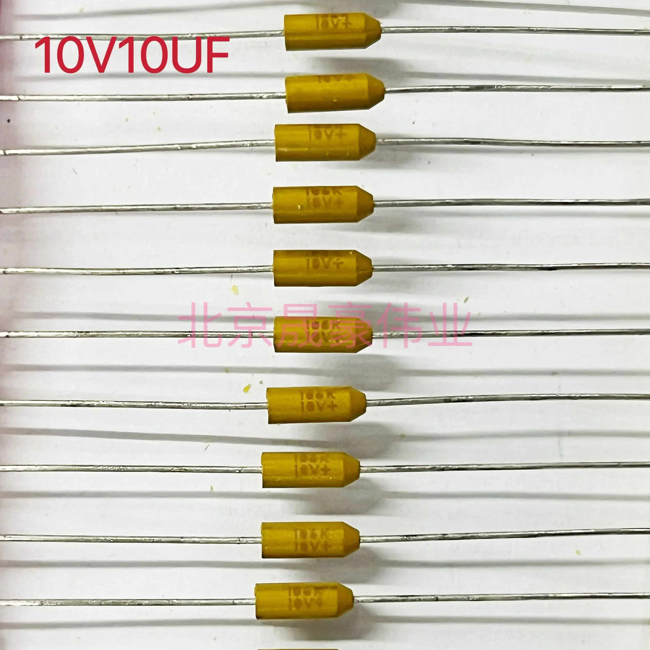 5pcs  Axial horizontal tantalum capacitor yellow shell 10V10UF 15V10UF 20V10UF 25V10UF 35V10UF 106K