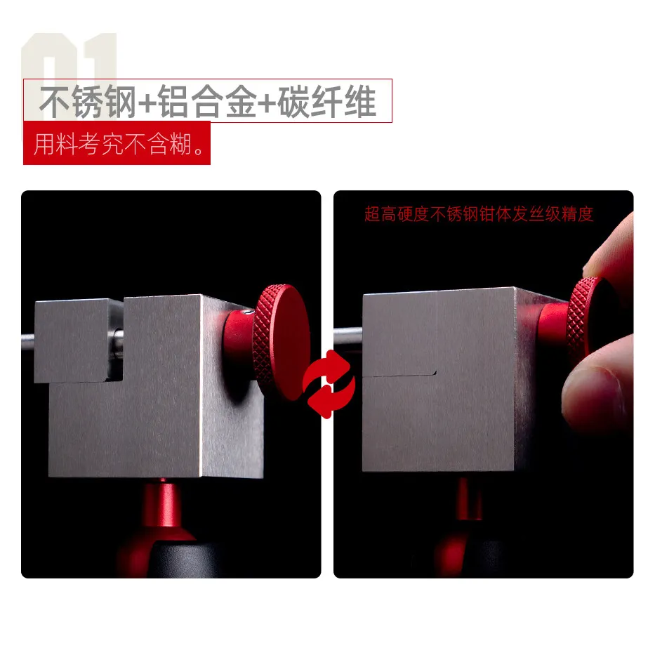 Herramientas modelo Hobby Mio, hoja de grabado de acero inoxidable de grado de cabello, tornillo de banco modelo de grado de escritorio doblado