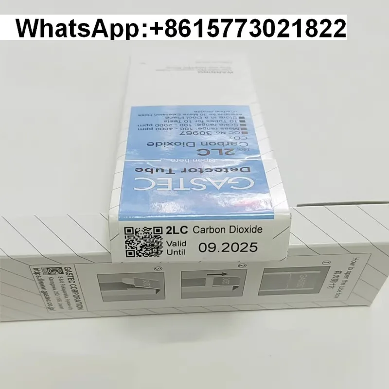 

Japan for GASTE for CO2 gas detection tube/model 2HH, 2H, 2L, 2LC, 2LL detection tube