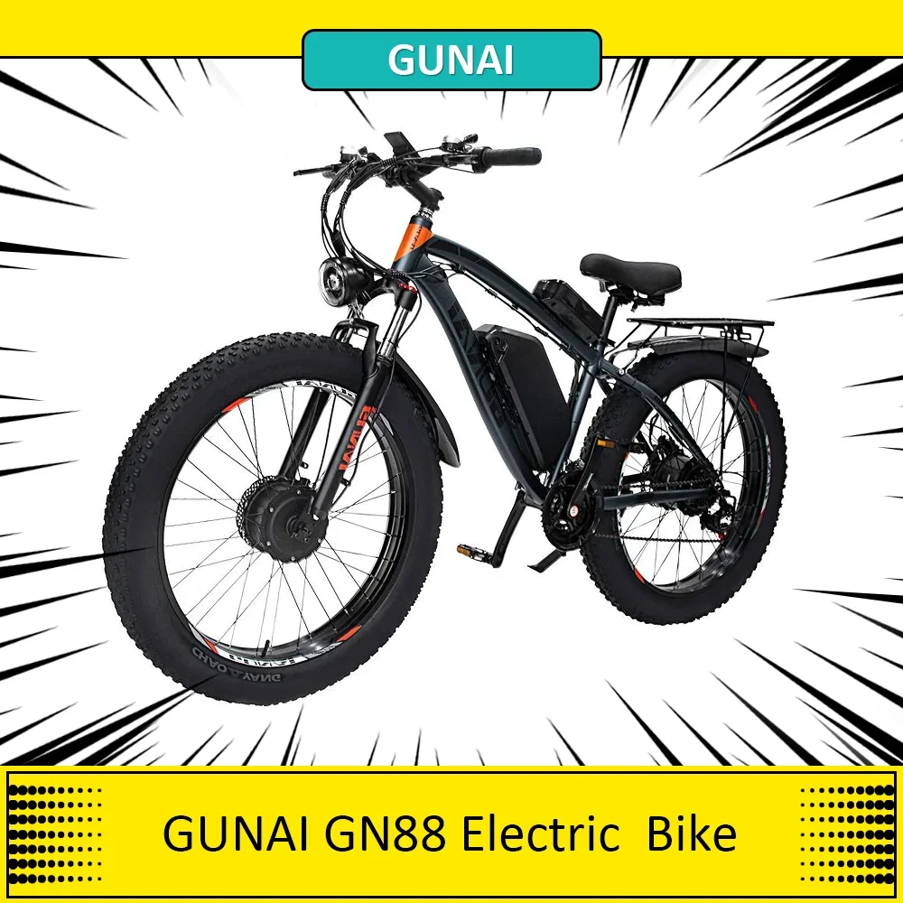 مراجعات مفصلة لدراجة كهربائية GUNAI GN88: الأداء، التصميم، والتجربة الحقيقية من مستخدمين حقيقيين