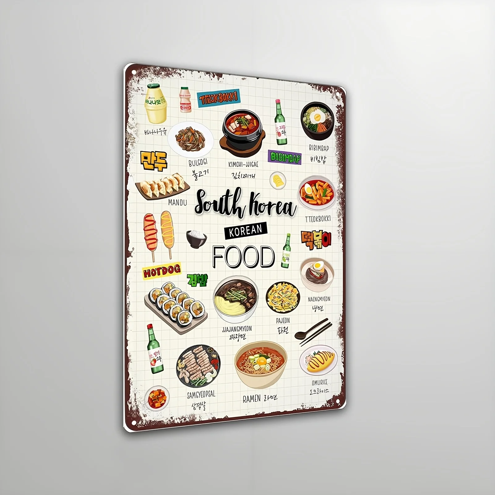 South Korean Food Art Deco Metal Tin Sign - Vintage Retro Wall Decor with Tteokbokki, Bibimbap & Kimchi Jjigae Illustrations -