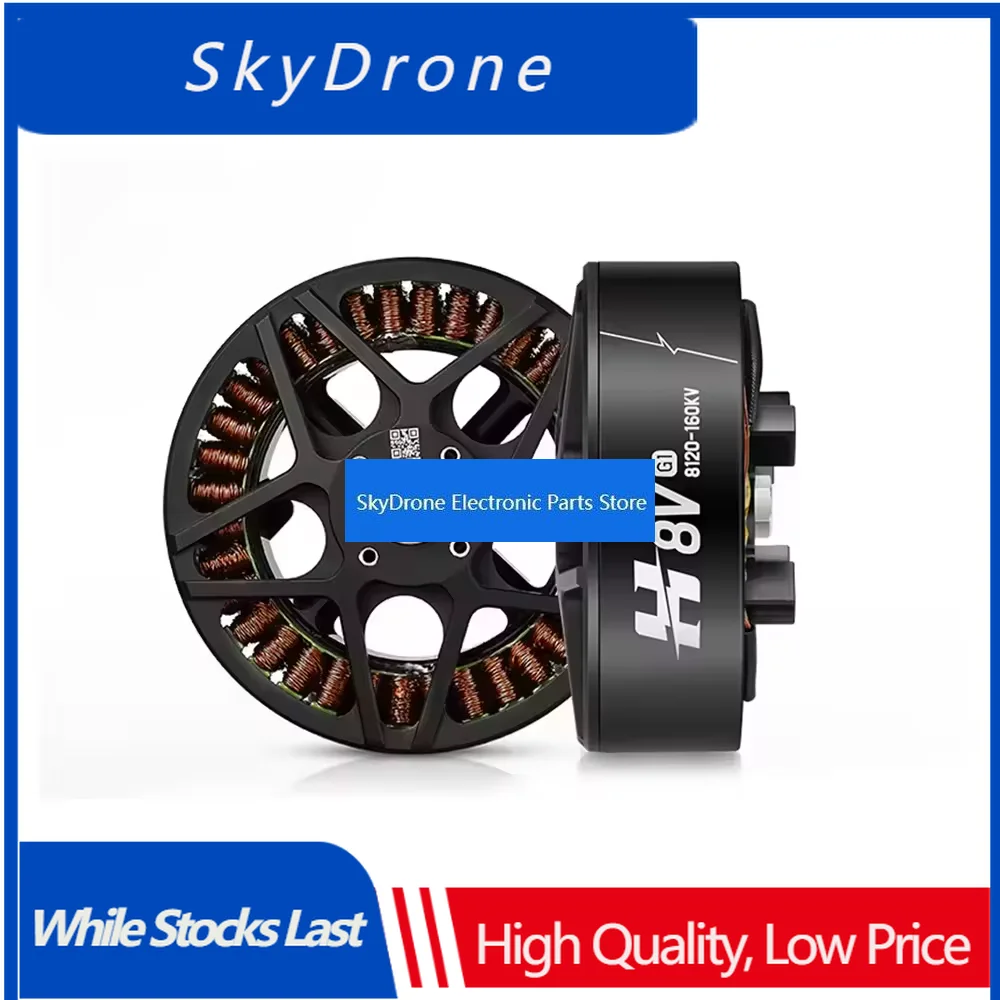 SkyDElHobbywing H8V Motor Set With 12S 8120-160KV Brushless Motor For 3098 Propeller For Agriculture Spray