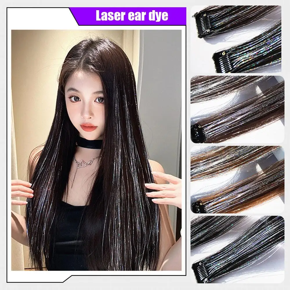 1 قطعة بهرج الشعر بريق كول تصفيف الشعر أداة الليزر نمط الشعر بهرج الشعر التمديد البريق كاذبة الشعر لامعة هيربيسي #2