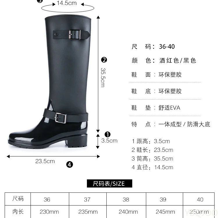 Punk Style Zipper Tall Boots Women\'s Pure Color Rain Boots Outdoor Rubber Water shoes For Female 36-41 Plus size