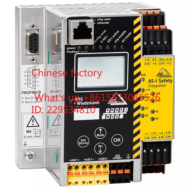New original Bihl + Wiedemann BWU2702 ASi-3 PROFIBUS gateway with integrated security monitor, 2 ASi hosts
