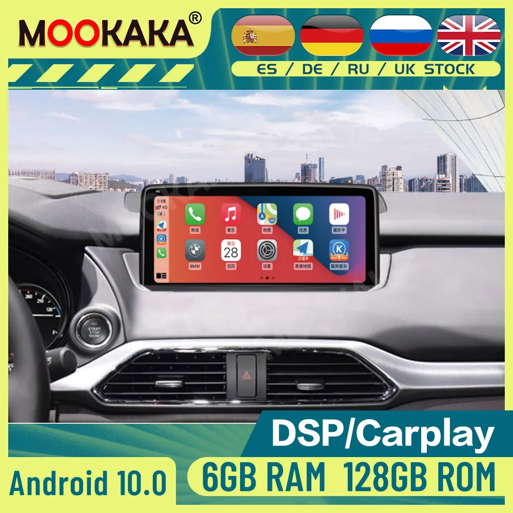 

12,3 дюймовый Carplay Android для Mazda CX-9 2016-2021 GPS навигация мультимедийный плеер сенсорный экран Авто Стерео головное устройство