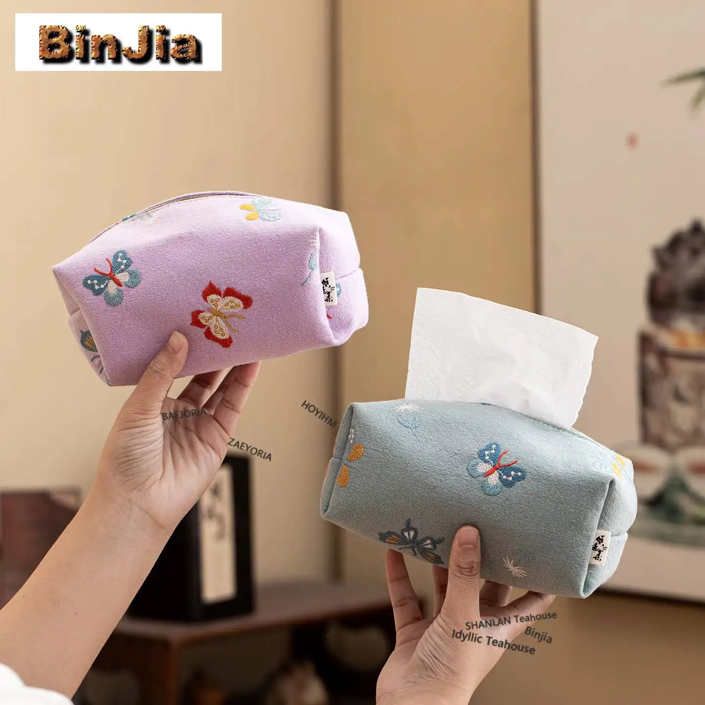 Cotton And Linen Fabric Embroidered Butterfly Tissue Box Wet Wipes Case Reusable Paper Drawer Cafes Napkin Storage Decoration