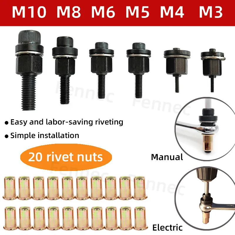 21pcs Rivet Nut Tools Adapter M3 M4 M5 M6 M8 M10 Hand Electric Rivet Nut Head Riveter Metal License Plate Simple Installation