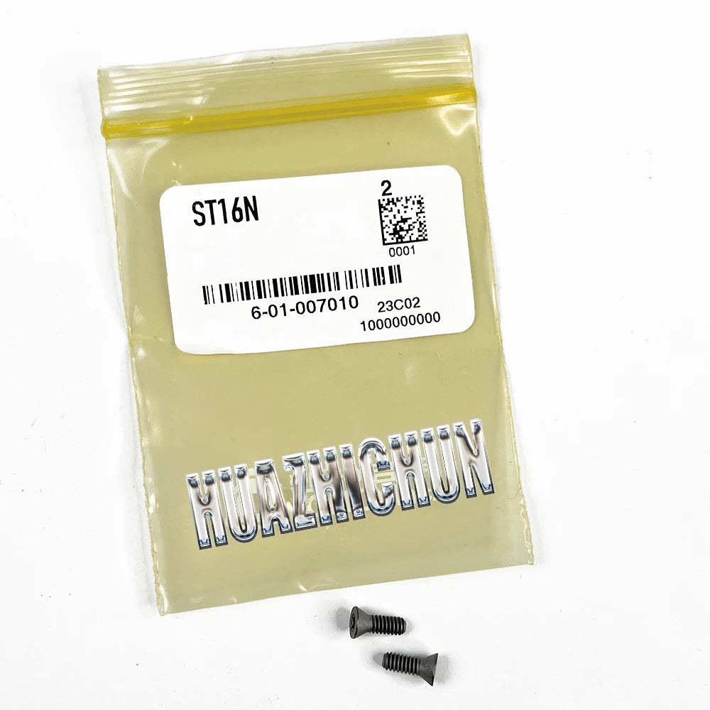 HUAZHICHUN  ST16N