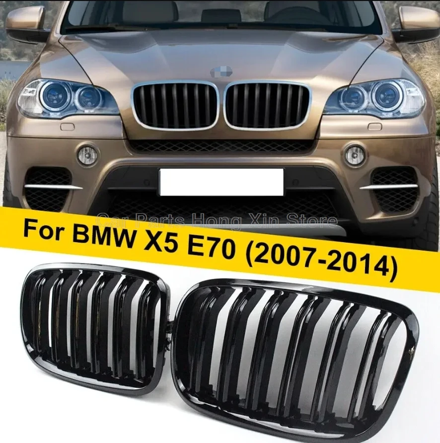 

Глянцевая черная углеродная решетка для BMW X5 E70 2007-2013 X6 E71 E72 2008-2014, автомобильные аксессуары