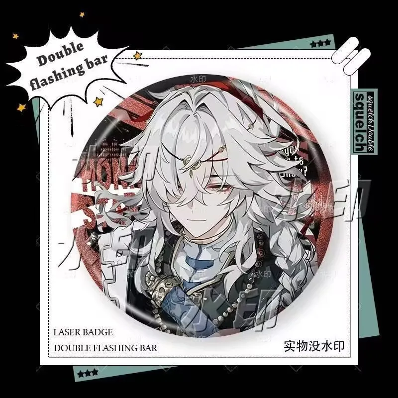 2D-значок с лазерным рисунком Гу Цзы, тот же стиль, как веерочные товары «Honkai: Star Rail» и «Jingyuan, Ren».