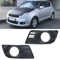 Faro antiniebla del parachoques delantero del coche, cubierta de luz antiniebla, marco de cubierta embellecedora de rejilla, capó de bisel para Suzuki Swift 2007 2008 2009 2010