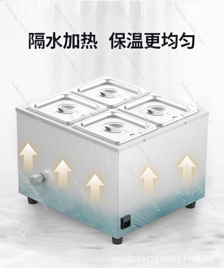 Calentador Comercial de Boba de Azúcar Moreno, Olla Calentada con Baño de Agua para Perlas de Tapioca y Bolas de Ñame, Dispensador de Mermelada