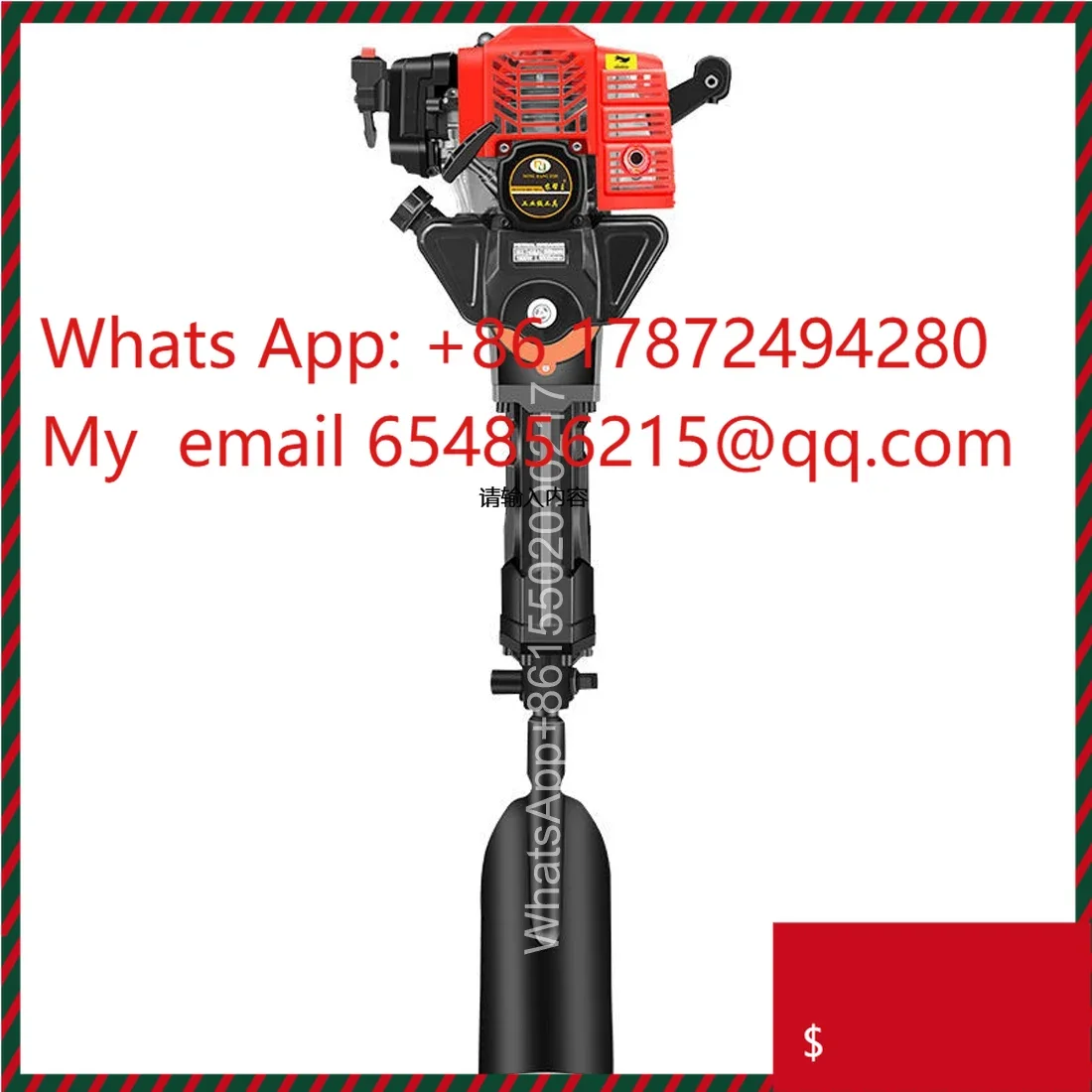 Pick tree digger broken root and soil ball small excavator dig trench dig pit up tree move tree dig soil rammer