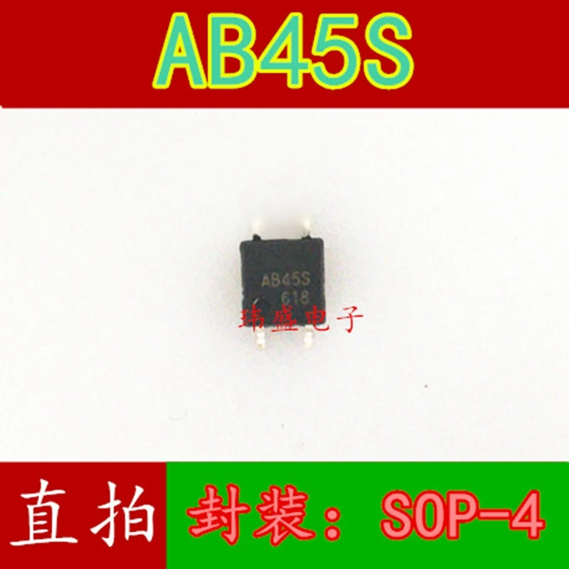 

AB45S SOP-4