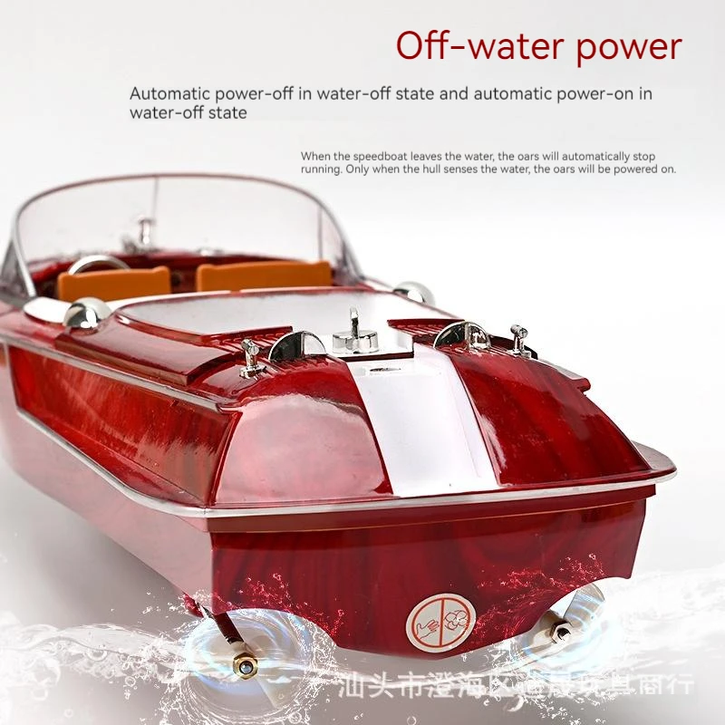 New Retro Remote Control Boat Wireless Electric Long Endurance High-speed 2.4g Rechargeable Speedboat Model Children\'s Toy