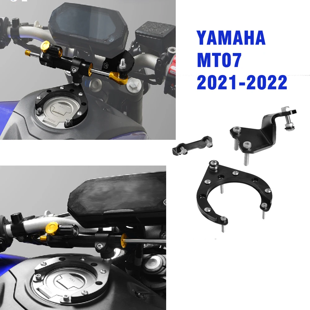 MT07 moto regolabile stabilizzatore di sterzo ammortizzatore staffa di montaggio Kit di supporto accessori per Yamaha MT 07 YZF 2021-2022