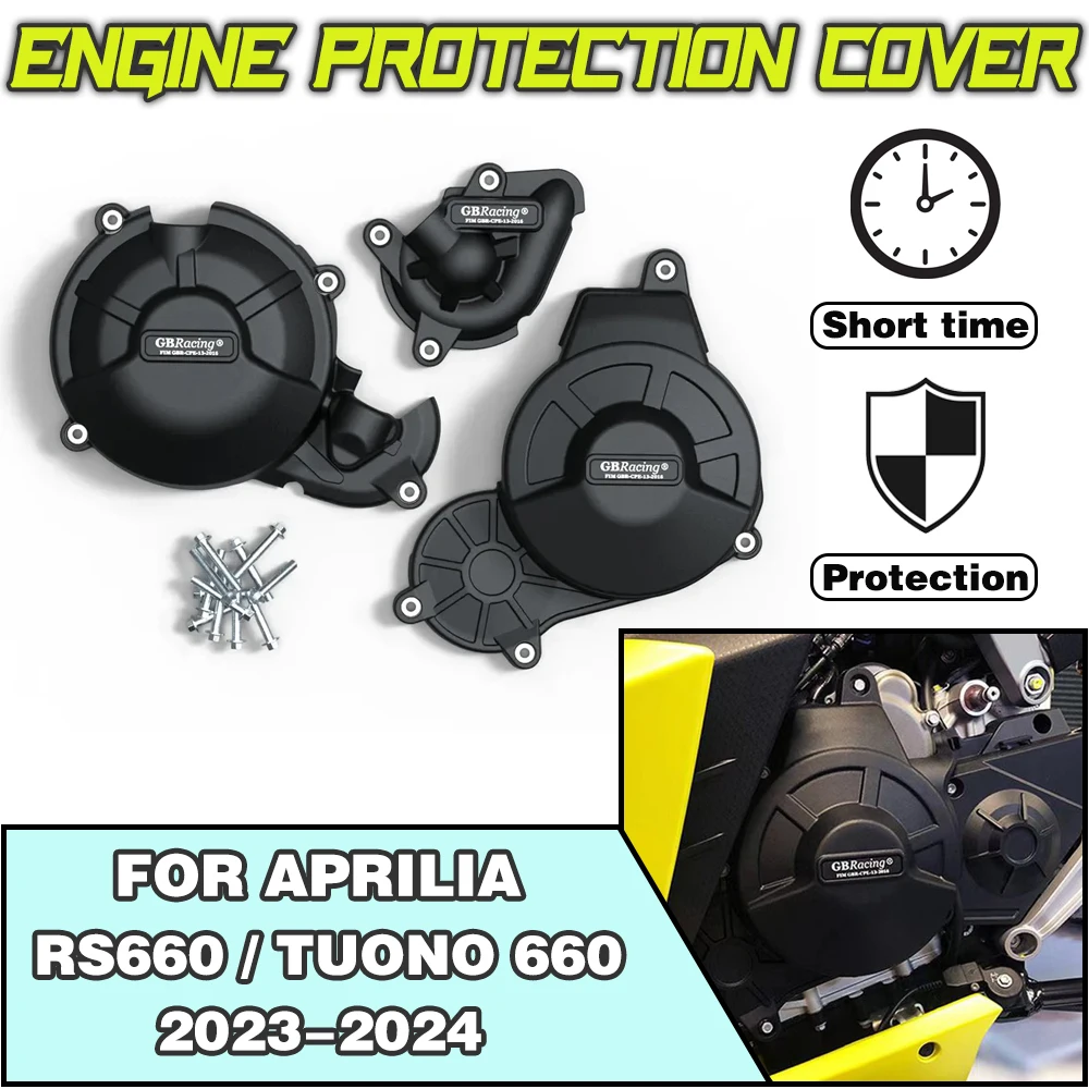 

For Aprilia RS660 TUONO 660 Tuareg 660 2021 2022 2023 For GBRacing Motorcycle modification accessories Engine Protection Cover